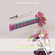 mitsuri.png DEMON SLAYER - MITSURI KATANA COSPLAY PROP