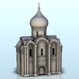 49.png High orthodox church with columns and large doors (15) - Warhammer Age of Sigmar Alkemy Lord of the Rings War of the Rose Warcrow Saga
