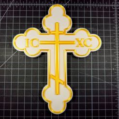20240116_163951.jpg IC XC Orthodox/Catholic Cross