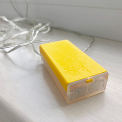 Capture d’écran 2018-01-24 à 15.40.39.png STL-Datei IKEA STRÅLA spare back cover kostenlos・3D-Drucker-Modell zum herunterladen