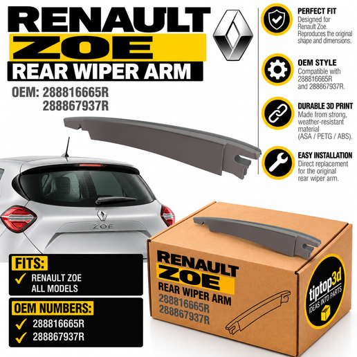 Renault Zoe Rear Wiper Arm 288816665R / 288867937R – 3D Printable Replacement Part