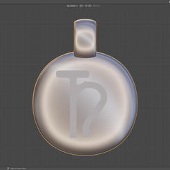 SATURN_Astronomy_2022.png STL-Datei Astrologie-Embleme - Saturn・Modell zum Herunterladen und 3D-Drucken