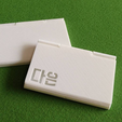 4.png Business card case