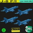 J2.png J-8F/I   V2