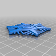 fc2ffe9899a719697b25eecddf45d162.png snowflake that grows