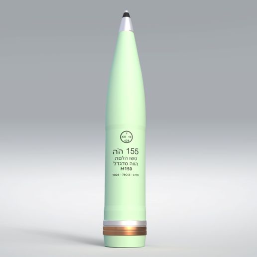 🚬 Israeli 155mm M150 Smoke Projectile・ STL File for 3D printing・Cults