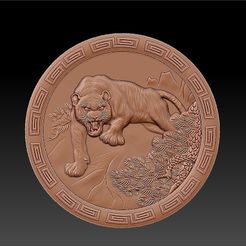 tiger_round1.jpg tigre