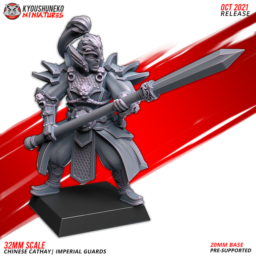 FTY_07_CHINESE_CATHAY_IMPERIAL_GUARDS_3.png chinesische kaiserliche garde