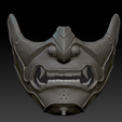 Screenshot_19.png Sakai Maske Geist von Tsushima Maske