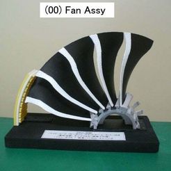 00-Fan-Assy01.jpg Fichier STL gratuit Composant de moteur à réaction ; ventilateur・Plan imprimable en 3D à télécharger