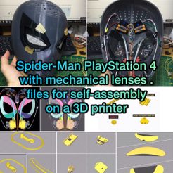 IMG_2995.jpg Fichier STL Spider-Man PlayStation 4 avec lentilles mécaniques . fichiers pour l'auto-assemblage sur une imprimante 3D・Objet imprimable en 3D à télécharger