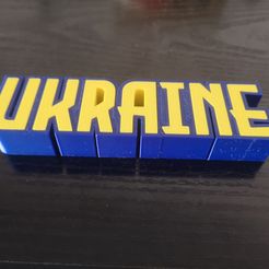 ukraine.jpg Poster ukraine Ukraine