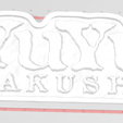 www.png Logo Yuyu Hakusho