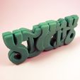 back.jpg Fichier STL gratuit KUSHTY・Design pour imprimante 3D à télécharger