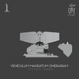 1.png Vehiculum Mandatum Onerariam - Command Upgrade