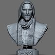 02.jpg Jared Nomak 3D-Büste - Klinge 2