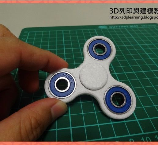 Fidget spinner - 3D model önizlemesi