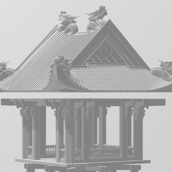 Annotation-2022-01-11-120230.png One Pillar Dragon Pagoda