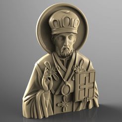 nik2.jpg Free STL file Religious frame cnc art router・Template to download and 3D print
