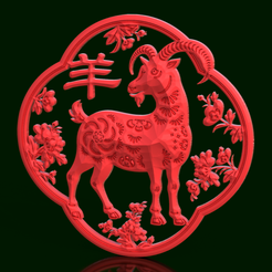 Cabra-Trebol.png Goat - Chinese Calendar - Harmony and Blessings