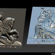 016.jpg CNC 3d Relief Model STL for Router 3 axis - Saint George killing dragon