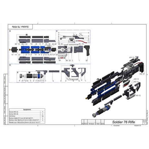 Rifle_9.jpg Soldier 76 Bundle - Overwatch - 2 Printable models - STL - Personal Use