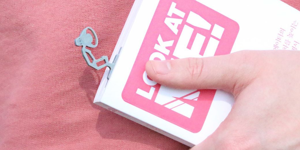 Retrouvez ici une sélection des meilleurs modèles 3D pour les livres et la lecture imprimables en 3D