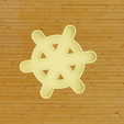 unsave.png Marine Rudder Cookie Cutter