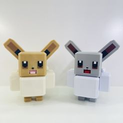 Eevee Pokemon Multipart No Support