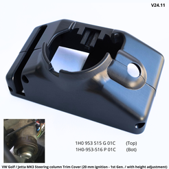 1.png VW Golf  Jetta MK3 Steering column Trim Cover (20 mm ignition - 1st Gen. - With height adjustment)