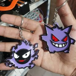GENGAR & GASTLY POKEMON KEY CHAIN