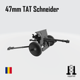 47mm_TAT_Schneider_Toms_Zeughaus.png 47mm Tunul Antitanc Tailor