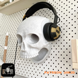 6.png STL file MULTIPURPOSE SKULL - NO SUPPORTS・3D printable model to download
