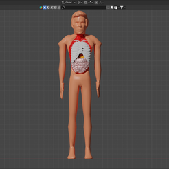 9e2e66ed-6439-47e3-b8c8-b668660d5a4f.png 3D-Datei Anatomie de Capitaine James Kirk kostenlos・3D-druckbares Objekt zum herunterladen