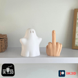 PATREON-22.png MR NICE GHOST - HIDDEN MIDDLE FINGER - EASY PRINT