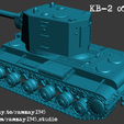 KV-2-pre-serial-back.png Protótipos pré-seriais KV-2 1:100