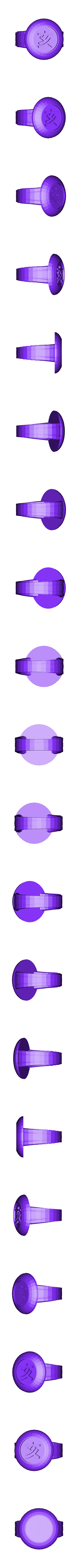 zetsu_ring.stl Naruto: All 10 Akatsuki Rings