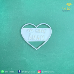 Feliz-día-Mama-Corazon-v.png STL file Mother's day cookie cutter・3D printer design to download