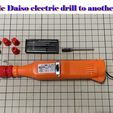 thumb-s.jpg Special motor shaft for Daiso electric drill