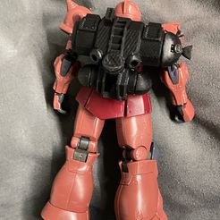 1/144 Mecha Deep Space Backpack