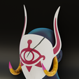 1.png Soogo Mask