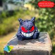 1.jpg Gengar Crocheted Style 3D Printable Model  Print in Place, No Supports