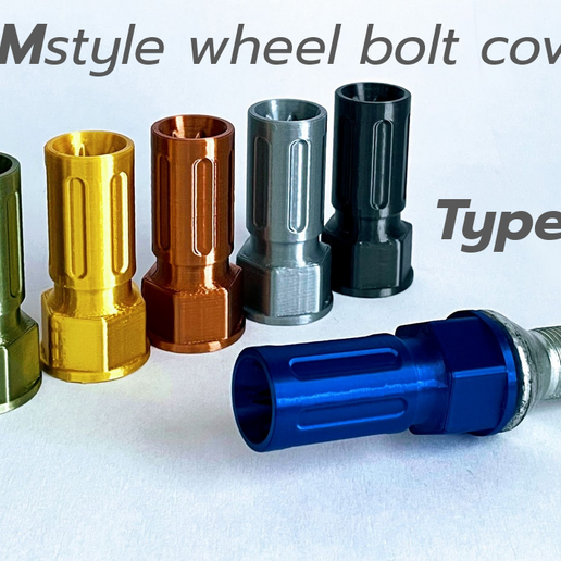 JDM style wheel lug nut/bolt cover type3 3D model