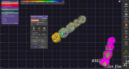 Libreria Alex Jim Stl 3D model