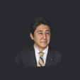 model-5.png Shinzo Abe-bust/head/face ready for 3d printing