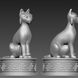 chess_cats_3d_print_model_3d_model_c4d_max_obj_fbx_ma_lwo_3ds_3dm_stl_1767355_o.png Chess cats
