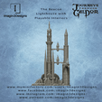 The-Beacon-3.png The Beacon of Bauga Lighthouse with Playable Interiors