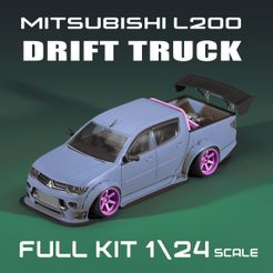 040001345.jpg Файл STL L200 DRIFT Truck Full kit・3D-печатный дизайн для загрузки