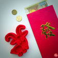 Capture_d_e_cran_2016-05-02_a__15.04.31.png Fichier STL gratuit The Year of The Sheep #2 Cookie Cutter・Design pour impression 3D à télécharger