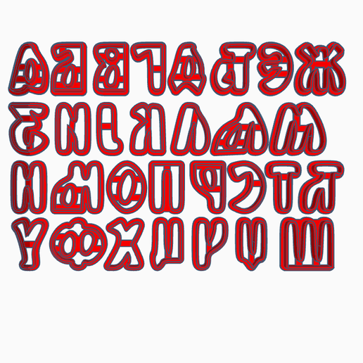 🍪 Serbian Alphabet Cookie Cutter - Serbian CyrillicAlphabet Cookie ...